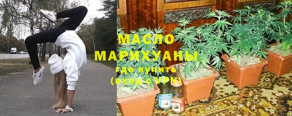 apvp Богданович