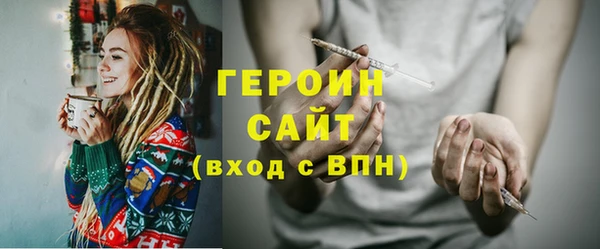 apvp Богданович