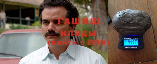 apvp Богданович