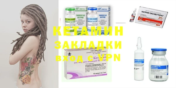 apvp Богданович