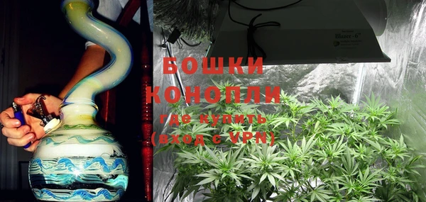 хмурый Богородицк