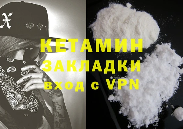 apvp Богданович
