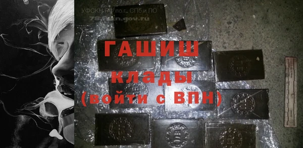 apvp Богданович