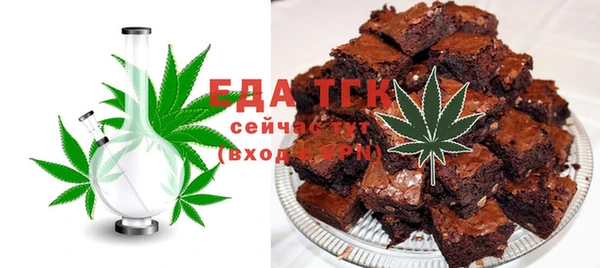 хмурый Богородицк