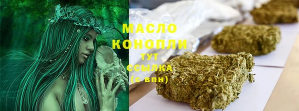 apvp Богданович