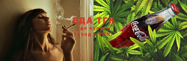 apvp Богданович