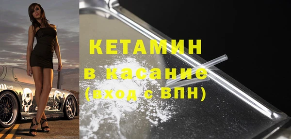 хмурый Богородицк