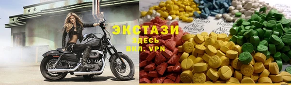хмурый Богородицк