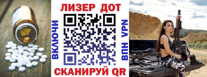 где найти наркотики  Ильский  Лсд 25 экстази кислота 