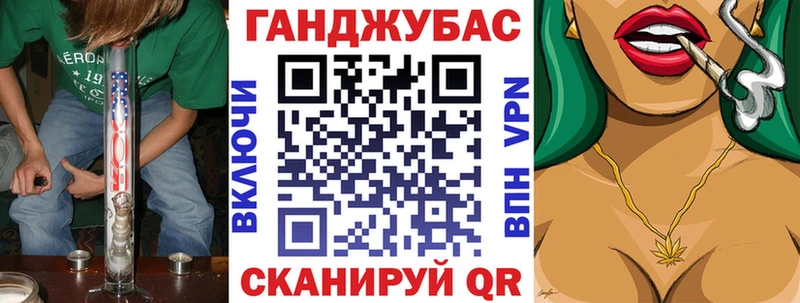 Бошки марихуана White Widow  продажа наркотиков  Ильский 